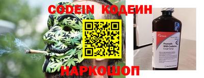 mdma Донской