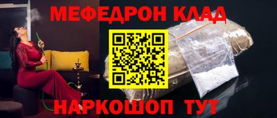 ешки Бугуруслан