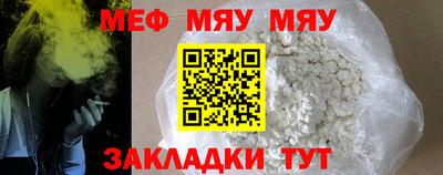 mdma Донской