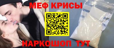 синтетический гашиш Будённовск