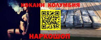 ешки Бугуруслан