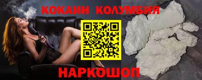 mdma Донской