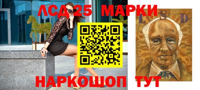 ешки Бугуруслан