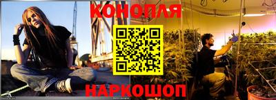 ешки Бугуруслан