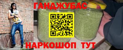 ешки Бугуруслан