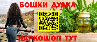 mdma Донской