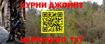 mdma Донской
