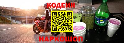 мяу мяу мука Дубна
