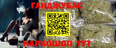 mdma Донской