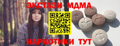 МДПВ Бузулук