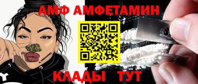 мяу мяу мука Дубна