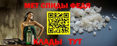мяу мяу мука Дубна