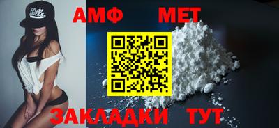 mdma Донской
