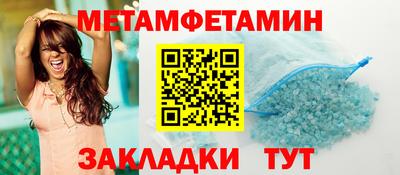 мяу мяу мука Дубна