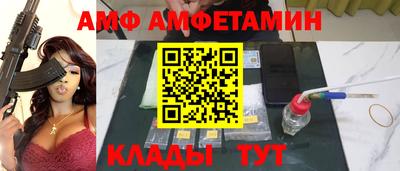 ешки Бугуруслан