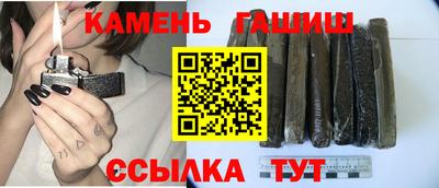 мяу мяу мука Дубна