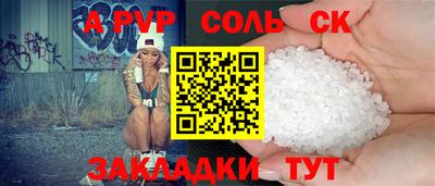 mdma Донской