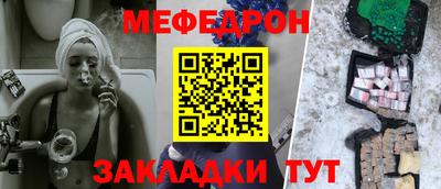 mdma Донской