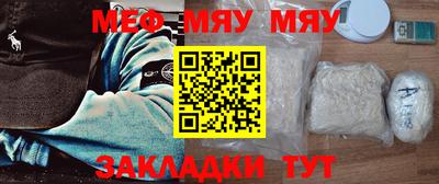 mdma Донской