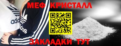 mdma Донской