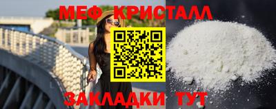 МДПВ Бузулук