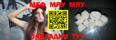 ешки Бугуруслан