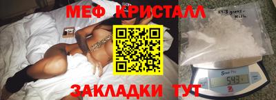 ешки Бугуруслан