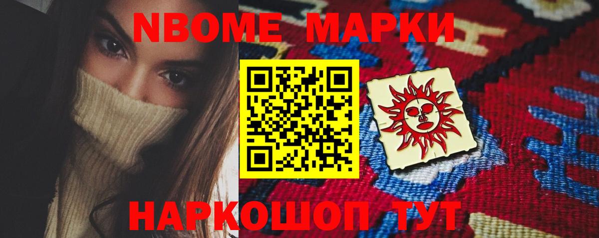 LSD-25 экстази кислота  LSD-25 экстази ecstasy  Вход с VPN  Дзержинский 