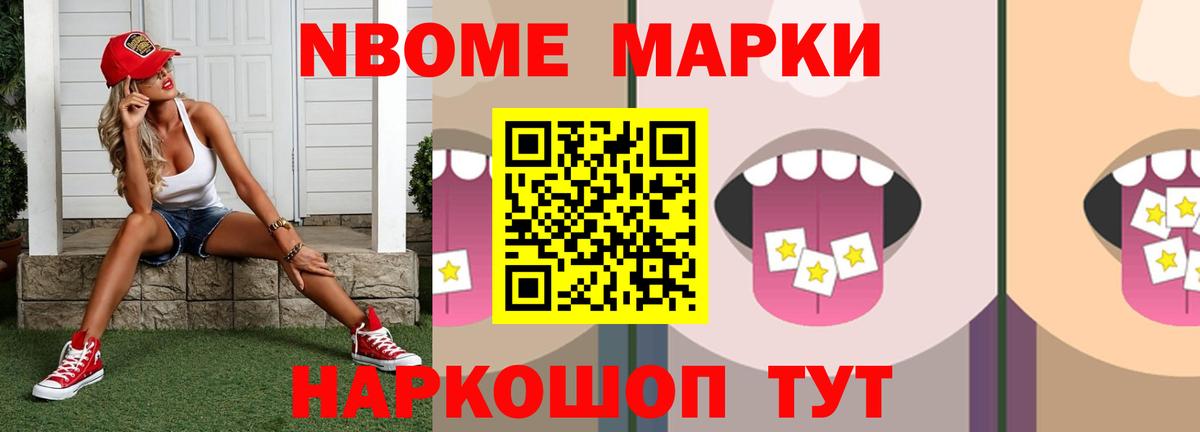 LSD-25 экстази ecstasy  Лсд 25 экстази ecstasy  LSD-25 экстази  Дзержинский 